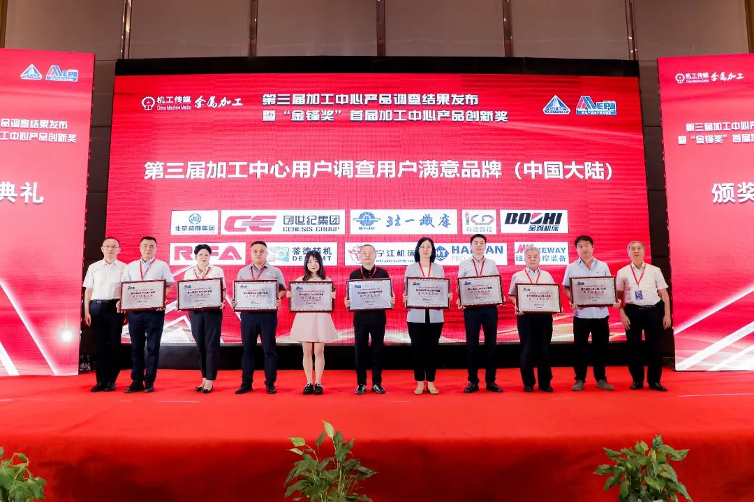 微信图片_20230704090015.jpg 图片