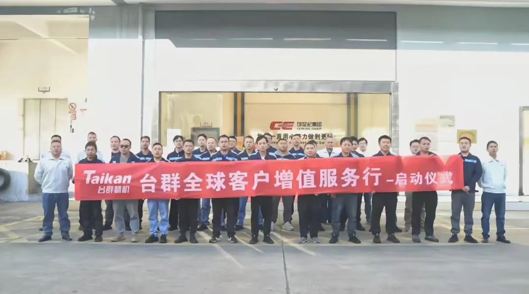 NGÌåÓý¡¤(ÄϹ¬)¹Ù·½ÍøÕ¾-ÊÖ»ú°æappÏÂÔØ