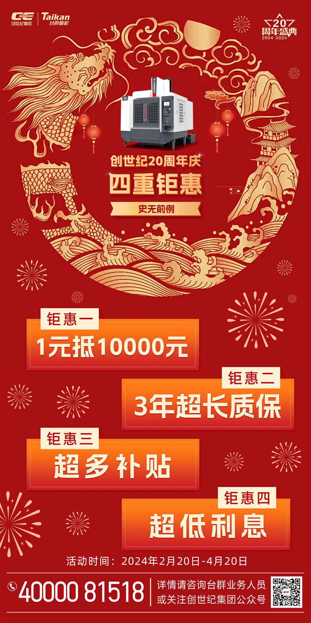 NG��������