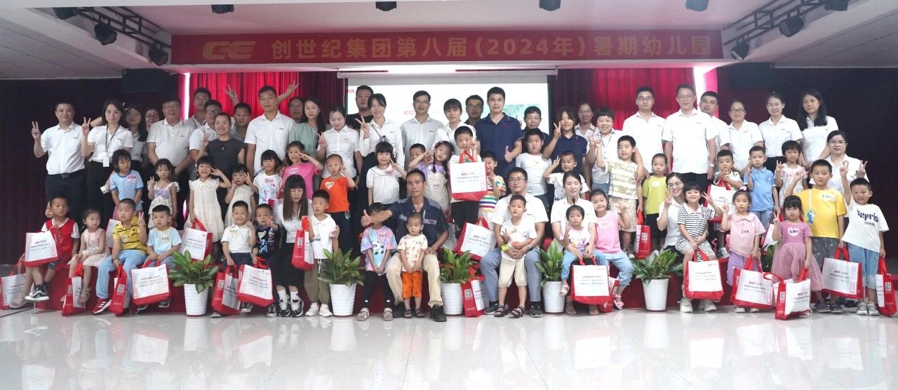 �����׶�԰