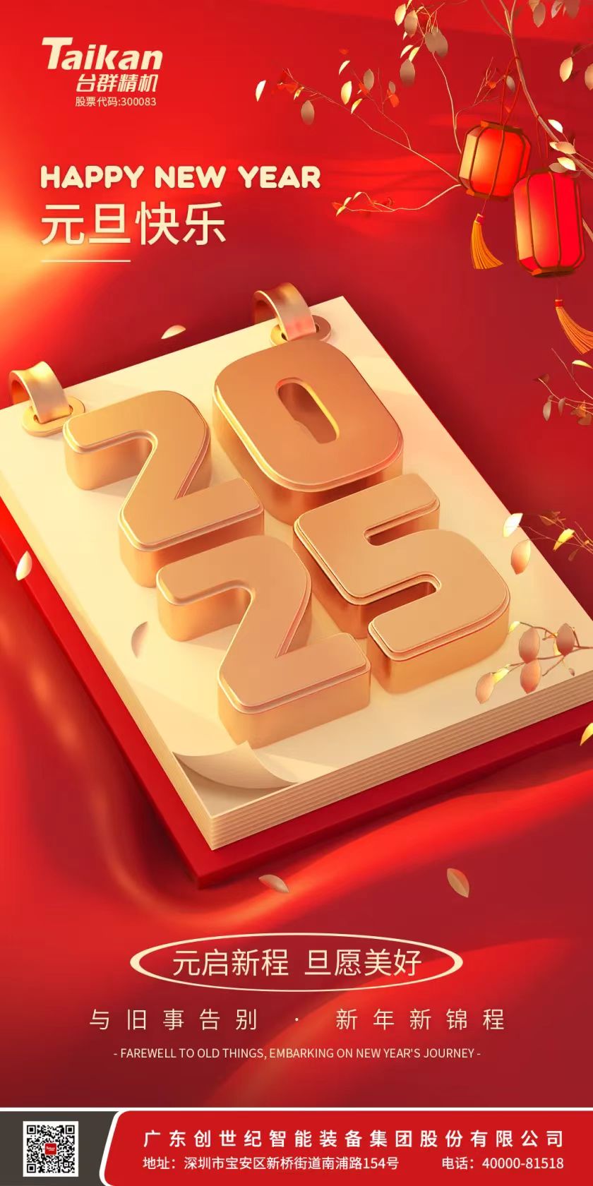 NG������(�Ϲ�)�ٷ���վ-�ֻ���app����