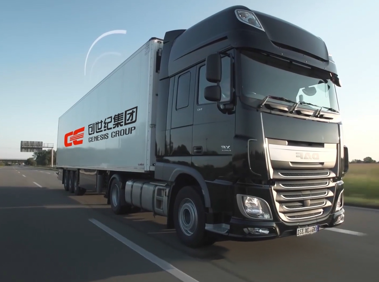 NG������(�Ϲ�)�ٷ���վ-�ֻ���app����