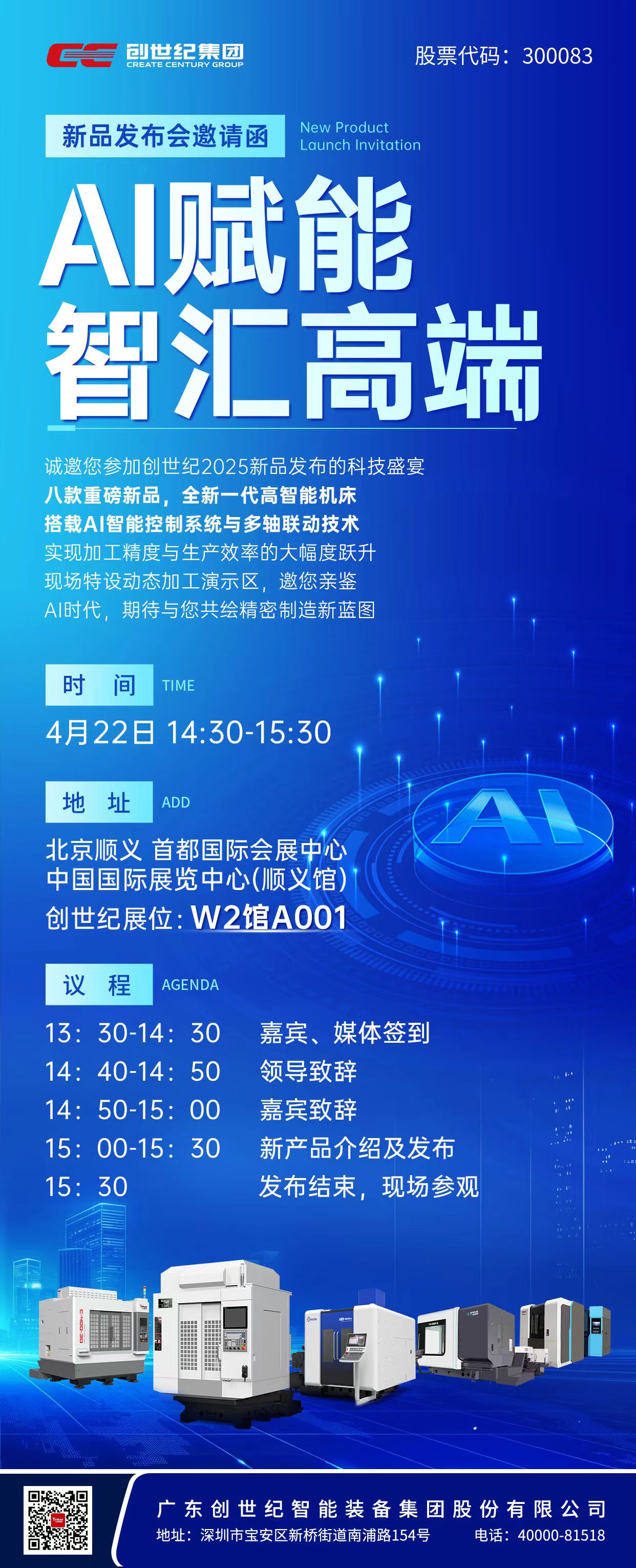 NG������(�Ϲ�)�ٷ���վ-�ֻ���app����