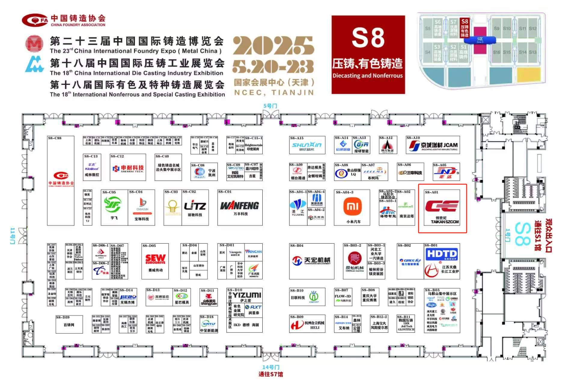 NGÌåÓý¡¤(ÄϹ¬)¹Ù·½ÍøÕ¾-ÊÖ»ú°æappÏÂÔØ