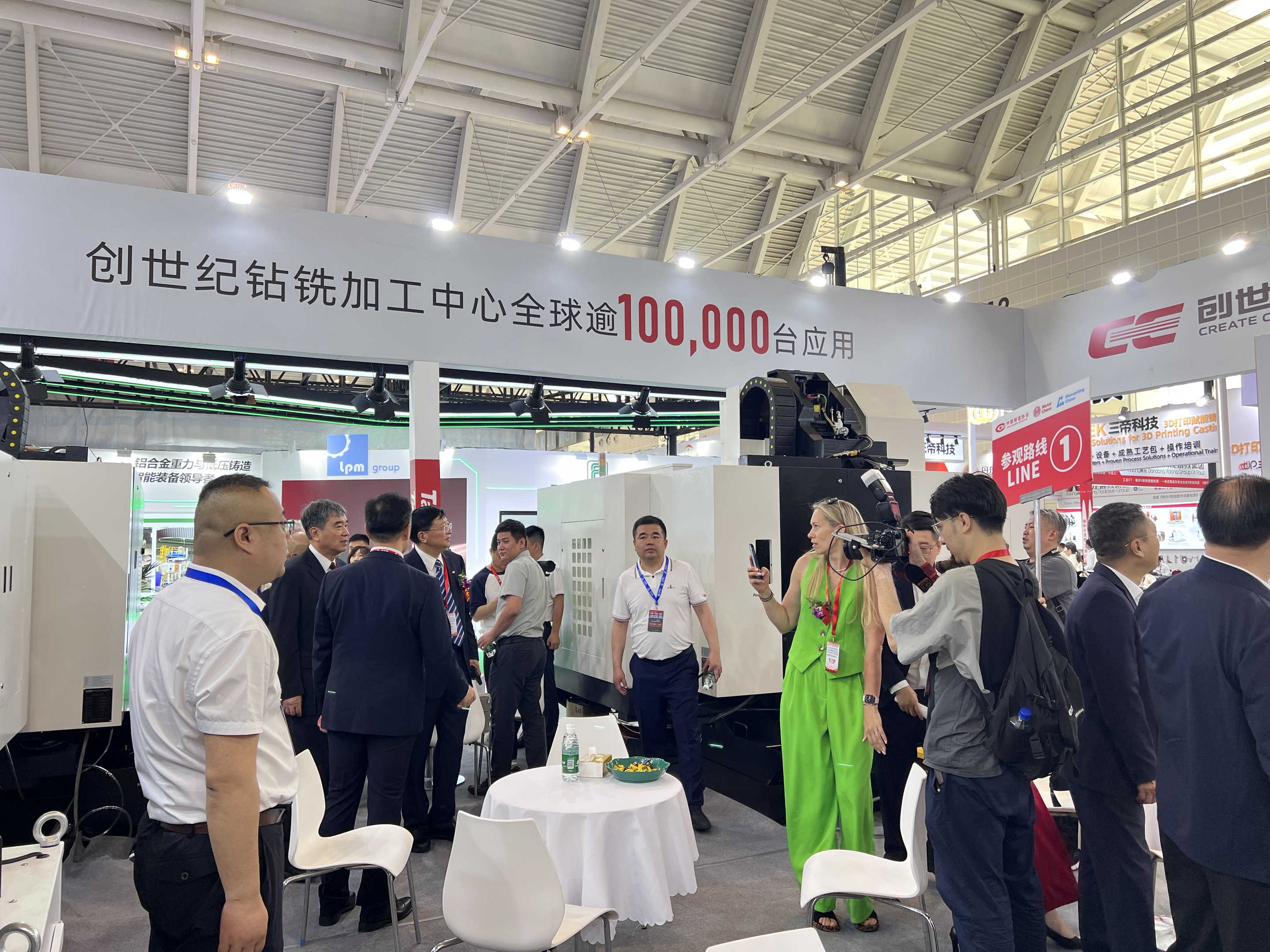 NGÌåÓý¡¤(ÄϹ¬)¹Ù·½ÍøÕ¾-ÊÖ»ú°æappÏÂÔØ