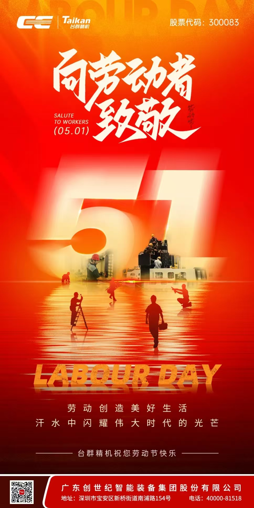 NG������(�Ϲ�)�ٷ���վ-�ֻ���app����