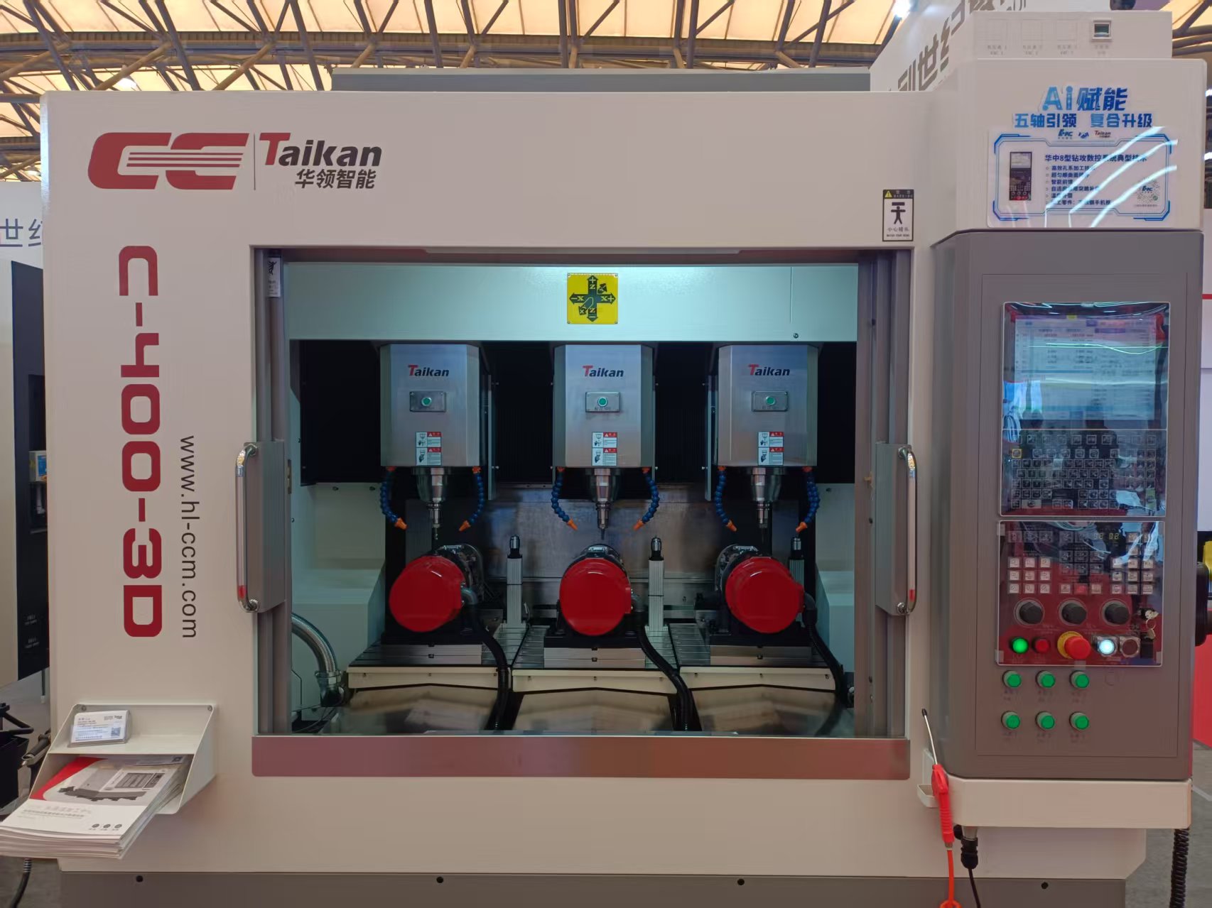 NG体育·(南宫)官方网站-手机版app下载