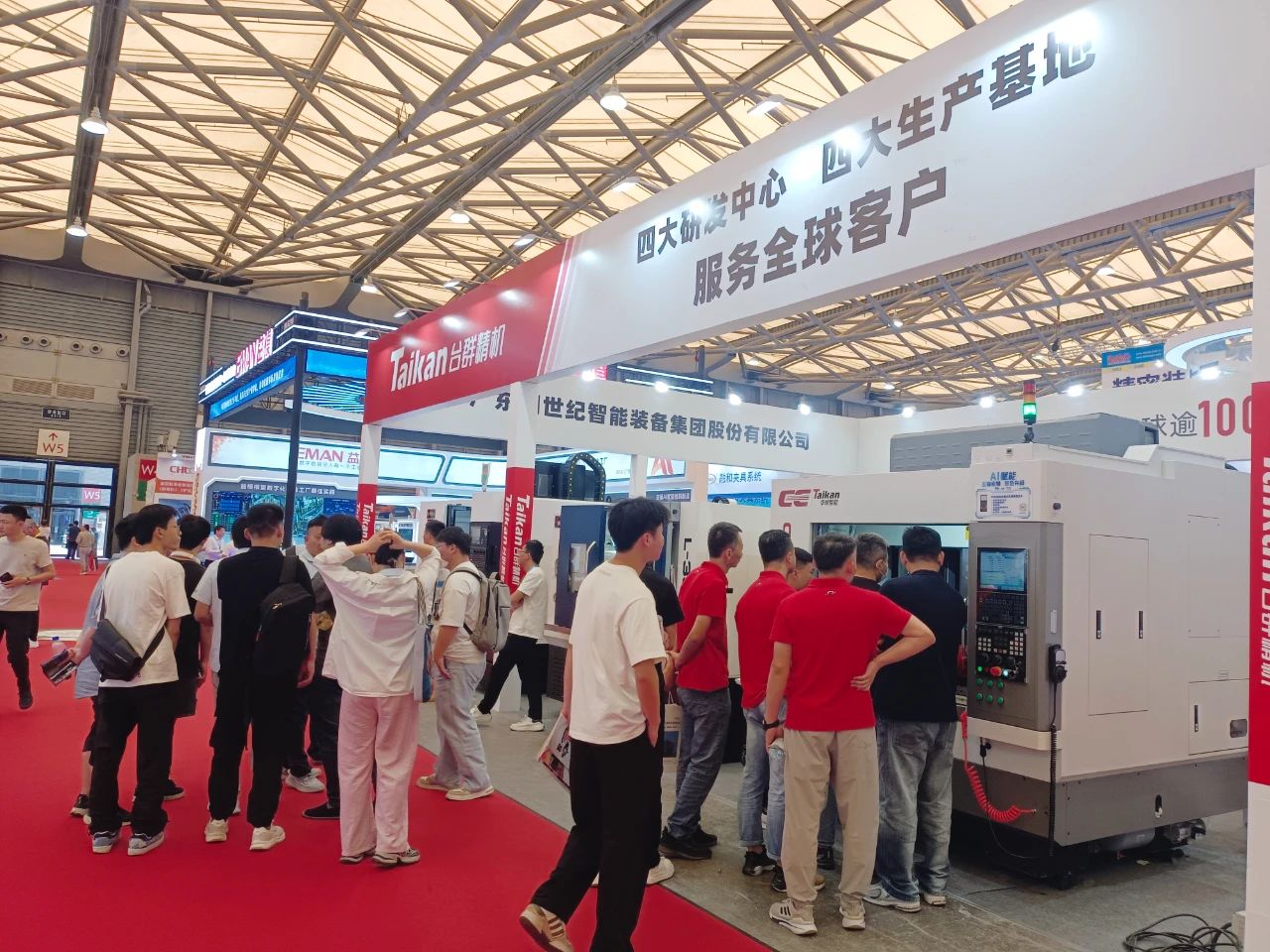 NG体育·(南宫)官方网站-手机版app下载