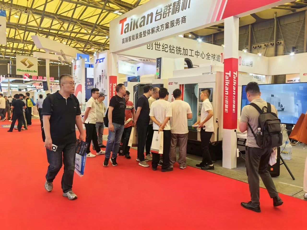 NG体育·(南宫)官方网站-手机版app下载