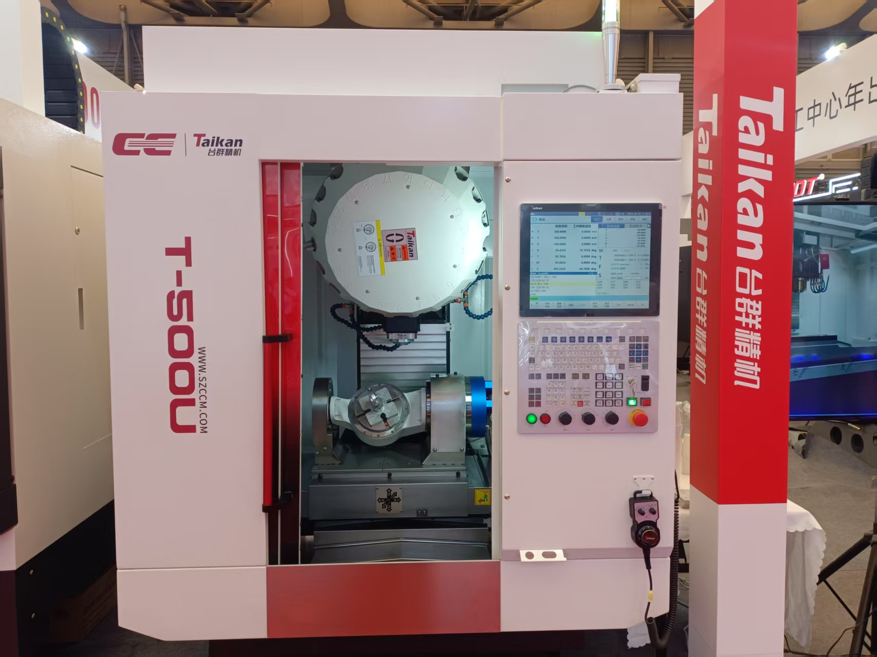 NG体育·(南宫)官方网站-手机版app下载