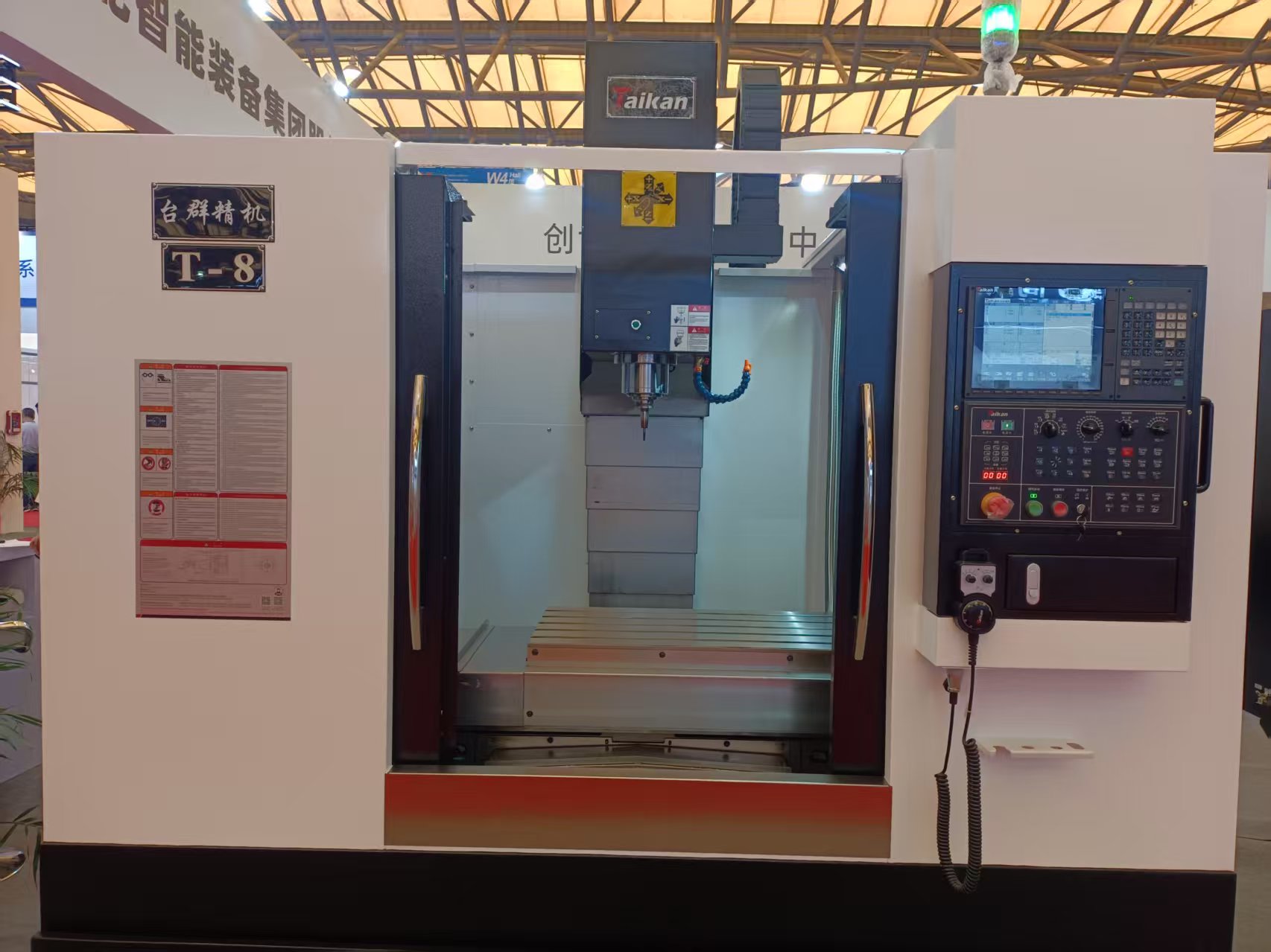 NG体育·(南宫)官方网站-手机版app下载