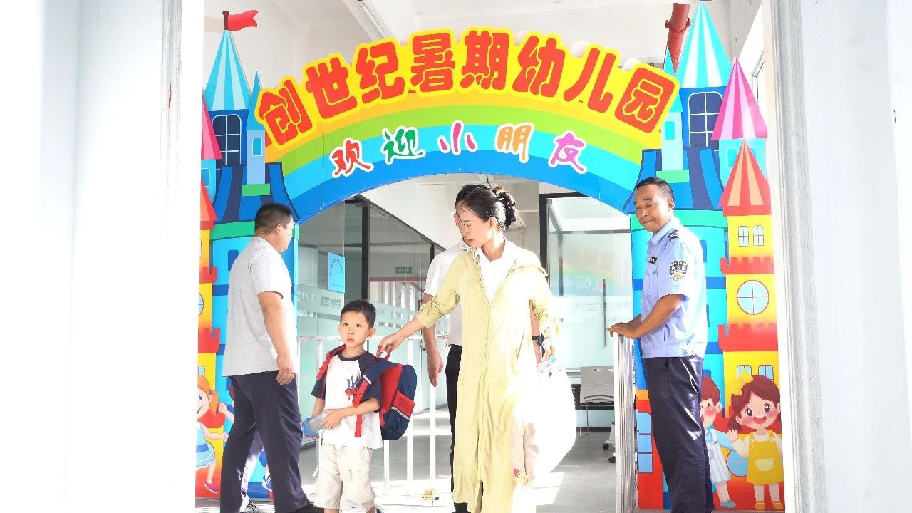 NGÌåÓý¡¤(ÄϹ¬)¹Ù·½ÍøÕ¾-ÊÖ»ú°æappÏÂÔØ