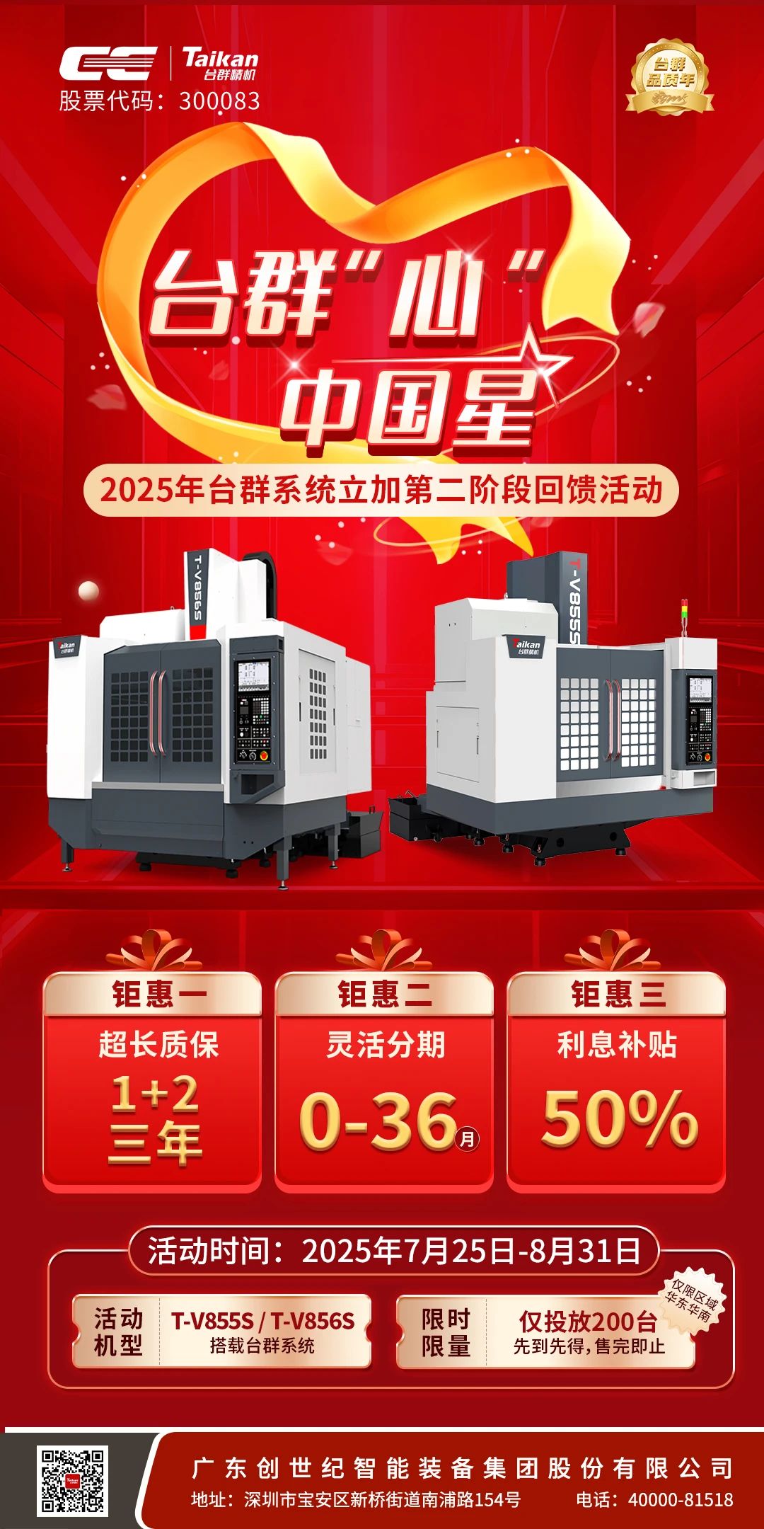 NG������(�Ϲ�)�ٷ���վ-�ֻ���app����