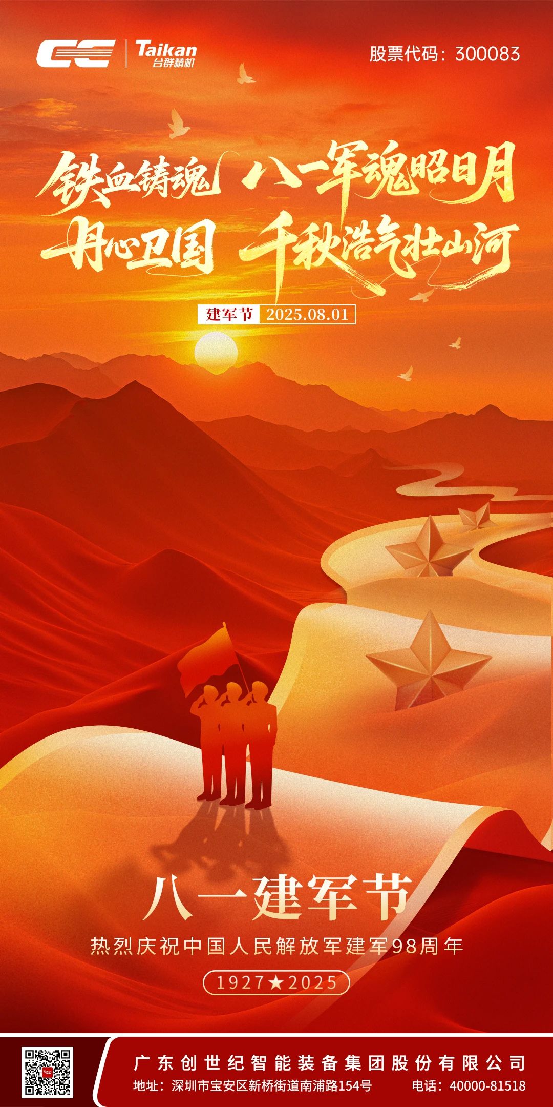 NG������(�Ϲ�)�ٷ���վ-�ֻ���app����