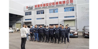 �꾡��ר ҵ�����ܣ�NG����2021���ͻ����ձ����˶������ܿͻ�����