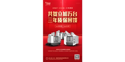 NG��������2021������������̨�������