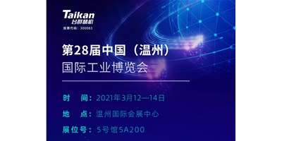 NG�������������ͽ�����3�����ݹ�ҵչ������������������