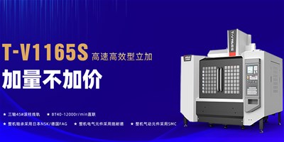 NG�������������ػ�����ά��ĥ��