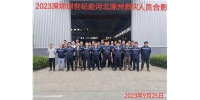 ��ϸ�������������������¡����С����ͻ�������NG���������۷��Ŷ�������죡