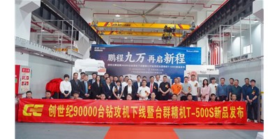 ���Ǿ��򣬣������������³̣��������������͵�90000̨�깥�������ߵ��ߴ��깥��NG��������T-500S��Ʒ������ʢ�����