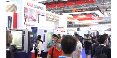 ����2024 ITES���������������ͼ���ϸ������������ҵ�糱