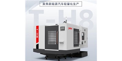 ����Դ��ҵˢ��ǿ�������������ƾ��ȷ桪����ʽ�ӹ�����T-H8