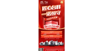 ������NG��������һŵ���ء�1+2��3�곬���ʱ�����ʱ�һ�������ϲ���ߣ�