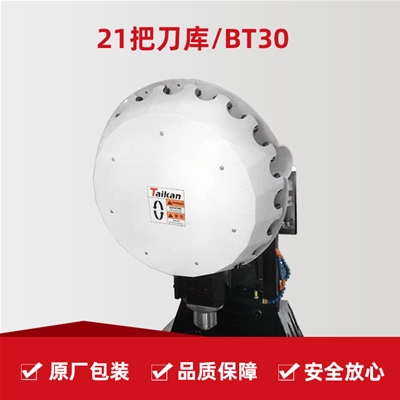 21�ѵ���/BT30