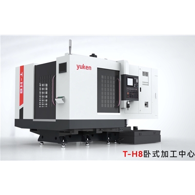 ��ʽ�ӹ�����T-H8